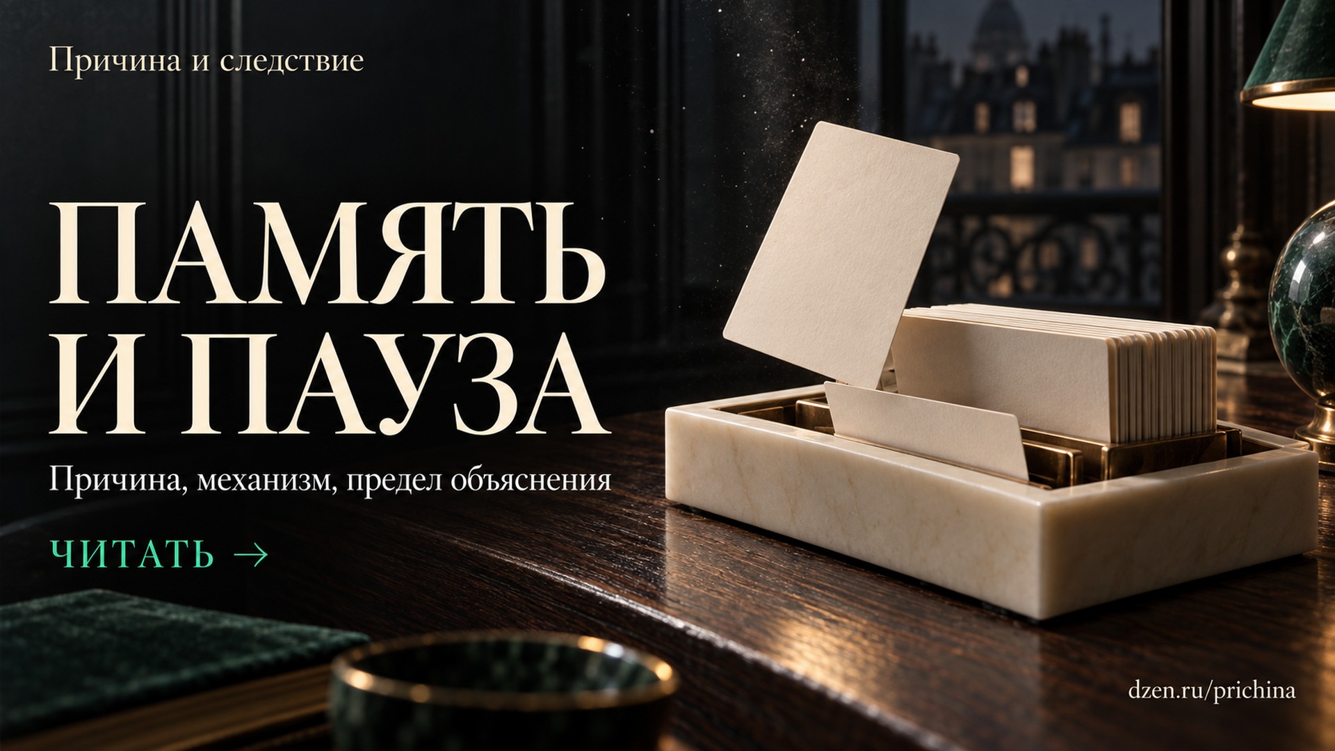 Почему компьютер тормозит не всегда от нехватки ОЗУ — и как это проверить